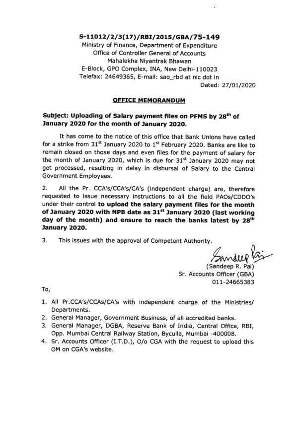 Uploading of Salary payment files on PFMS by 28th of January 2020 due to Bank Strike