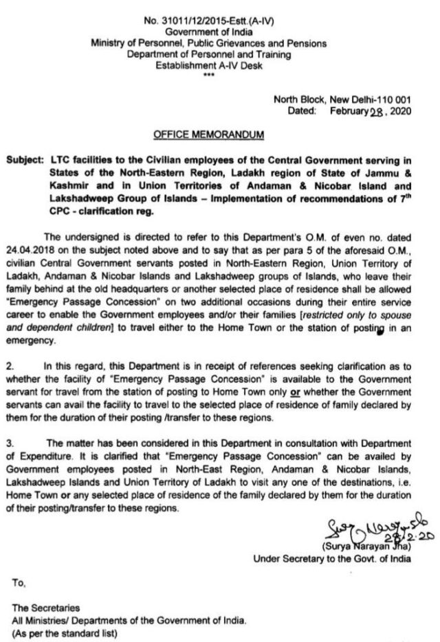 7th CPC – LTC facilities to Employee Surving in NER, Ladakh, A & NI and Lakshadweep Group of Island : Clarification by DoPT O.M. dated 28 February 2020 