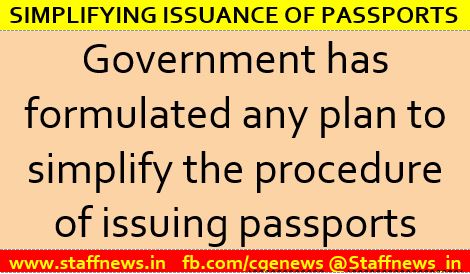 Proposal to Issue e-Passports ई-पासपोर्ट जारी करने का प्रस्ताव