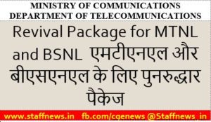 Revival+Package+for+MTNL