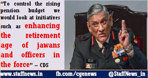 CDS looks at increasing retirement age of jawans and officers in the force: News
