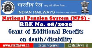national-pension-system-additional-benefit-on-death-disability-clarification-rbe-no-08-2020