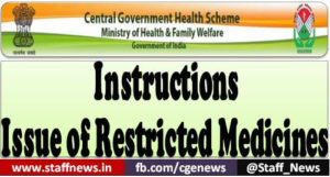 cghs-issuance-of-medicine