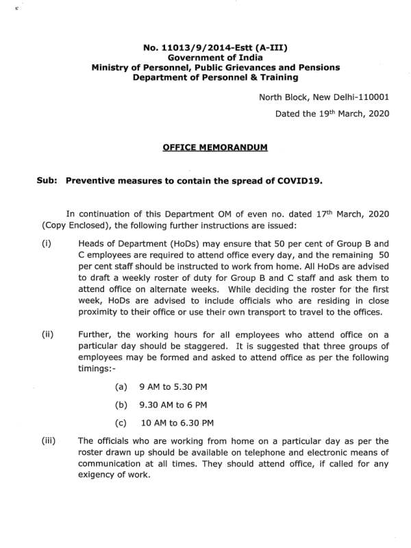 Preventive measures COVID 19 – 50% Gp B & C Officers to attend office, 50% will work from home: DoPT Order 19.03.2020