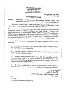 functioning-government-expenditure-doe-om-23-03-2020