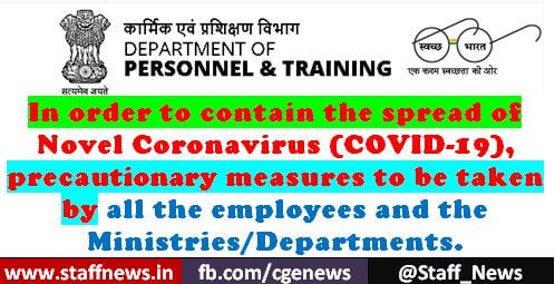 Novel Coronavirus (COVID-19) – Do’s and Don’ts for all employees – Preventive measures Guidelines by DoPT – Don’t Shake Hand