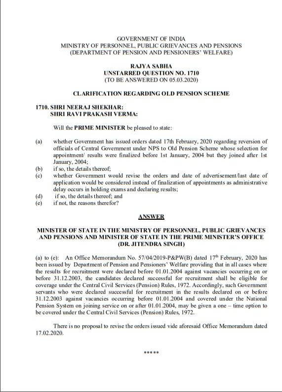 NPS to OPS – No proposal to revise the orders issued vide OM dated 17.02.2020 – DoP&PW