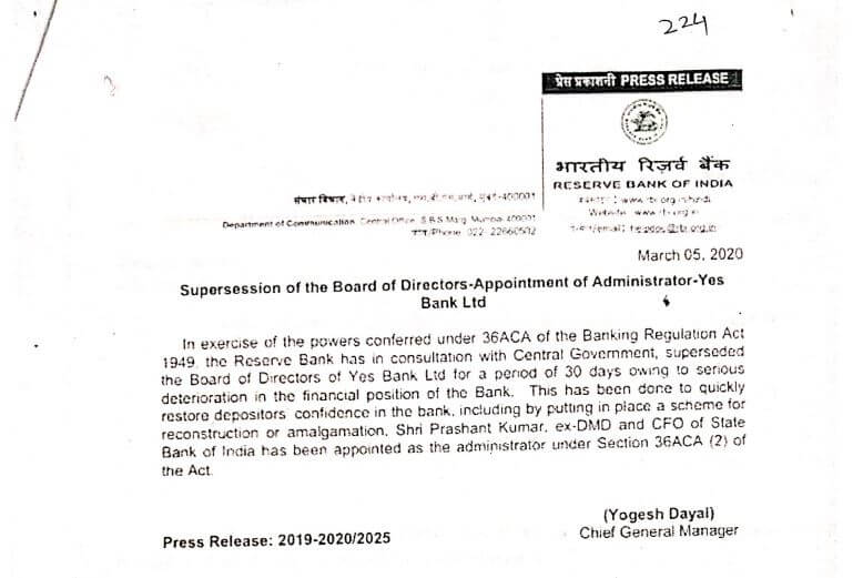 Railway Board Order to ensure smooth disbursement of salary from Yes Bank in March, 2020