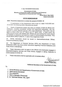 Function office with skeletal staff - Draw up a Roster of essential services Staff - Preventive measures Covid-19 DoPT Order 22.03.2020 1 skelton-essensial-employees-attend-office-dopt-om-22-03-2020-corona-spread