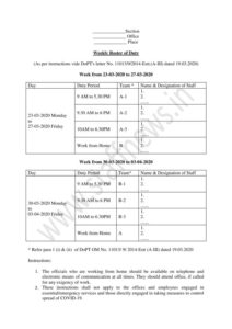 weekly-roster-of-duty