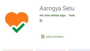 arogya-setu-mobile-app-download