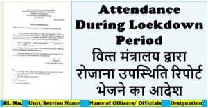 attendance-report-in-lockdown-order-by-fin-min-doe