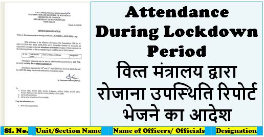 Daily Attendance report during lockdown period ( 20.04.2020 to 03.05.2020) to Finance Ministry