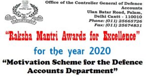 cgda-raksha-mantri-award-2020