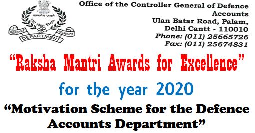 “Raksha Mantri Awards for Excellence” for the year 2020