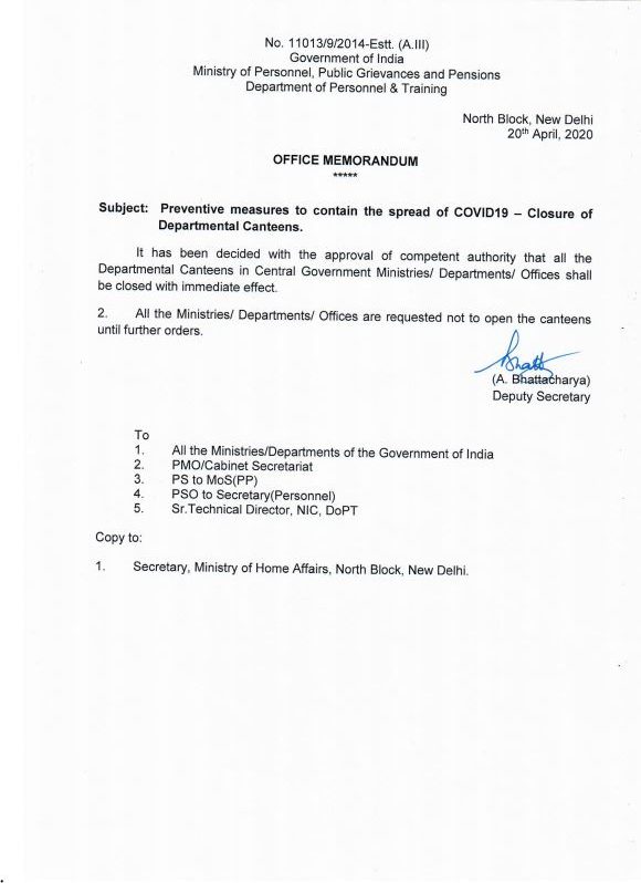 Closure of all the Departmental Canteens in Central Government Ministries/ Departments/ Offices – DoPT OM 20.04.2020