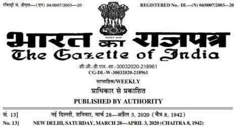 Delhi Urban Art Commission Employeeโs (Group Pension Scheme) Regulations 2020 Delhi Urban Art Commission Employeeโs (Group Pension Scheme) Regulations 2020