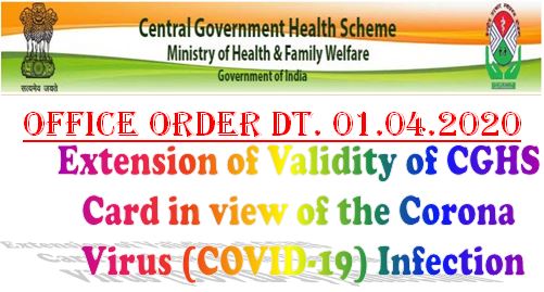 extension-of-validity-of-cghs-card-covid-19,jpg