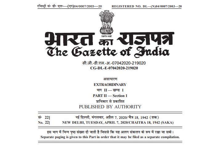 The Salary, Allowances and Pension of Members of Parliament (Amendment) Ordinance, 2020 in view of COVID-19 outbreak