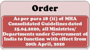 order-15-04-2020