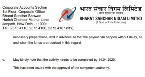 BSNL: Instructions regarding Payment of VRS duesโValidation & Compliance BSNL: Instructions regarding Payment of VRS duesโValidation & Compliance