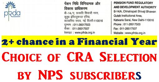 Choice of CRA Selection by NPS subscribers: PFRDA Circular dated 17-04-2020