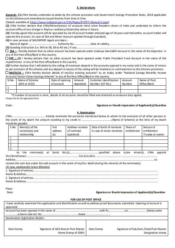 postofficesavingbanknominationdeclarationform Central Govt
