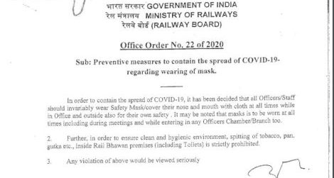 Railway Board Order: All Officers/Staff should invariably wear Safety Mask at all times while in Office