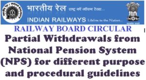 railway-board-partial-withdrawal-under-nps