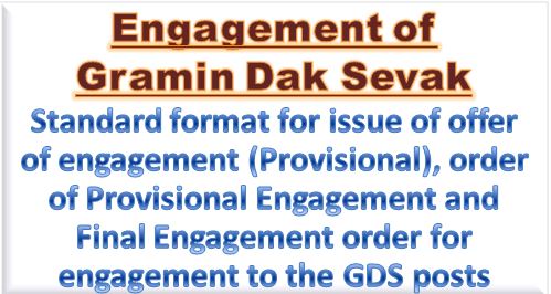 Standard formats for offer of engagement to the GDS Posts issued by Deptt. of Posts