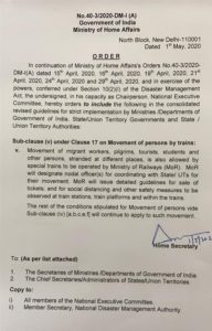 MHA Order 01-05-2020 - Special Trains for Stranded Persons