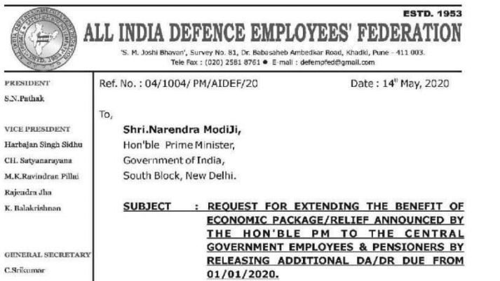 Additional DA/DR due from 01/01/2020: Request by AIDEF for extending the benefit of economic package/relief by releasing DA/DR