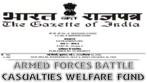 armed-forces-battle-casualties-welfare-fund
