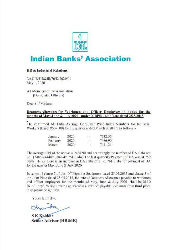 Bank Dearness Allowance @ 76.10% of pay for the months of May Jun and Jul 2020
