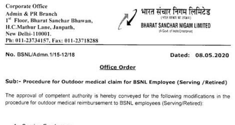Outdoor medical claim for BSNL Employee (Serving / Retired)