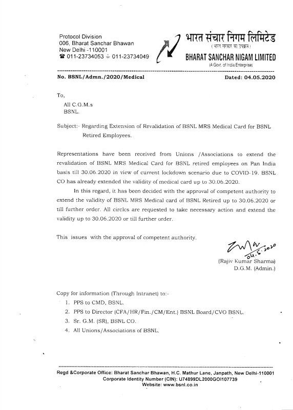 Extension of Revalidation of BSNL MRS Medical Card for BSNL Retired Employees: Order dated 04.05.2020