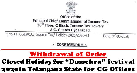 Closed Holiday for “Dussehra” festival 2020 in Telangana State for CG Offices: Withdrawal of Order