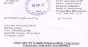 echs-guidelines-and-form-for-claiming-reimbursement-of-medicine