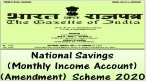 national-savings-monthly-income-account-amendment-scheme-2020