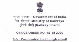 railway-board-oo-42-2020