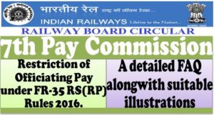 railway-board-order-officiating-pay