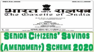 senior-citizens-savings-amendment-scheme-2020
