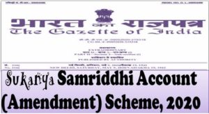 sukanya-samridhi-scheme-amendment-notification