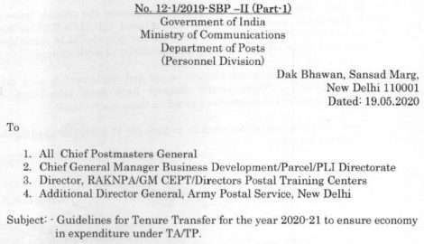 Avoid Tenure Posting with TA expenditure or Extend tenure upto 31.03.2021 : Deptt. of Posts Guidelines for Tenure Transfer