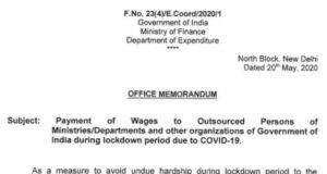 pay-wages-upto-31-05-2020-to-outsourced-persons
