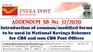 addendum-common-modified-forms-to-be-used-in-national-savings-schemes