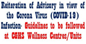 advisory-for-cghs-wellness-centres-units-in-view-of-the-corona-virus-covid-19-infection