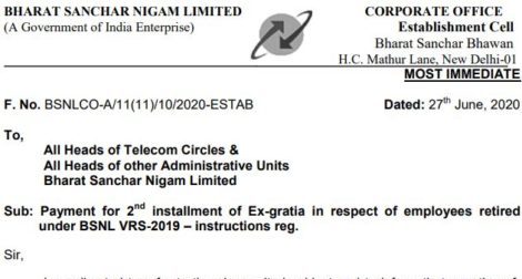 BSNL VRS-2019 : Payment for 2nd installment of Ex-gratia โ Instructions BSNL VRS-2019 : Payment for 2nd installment of Ex-gratia โ Instructions
