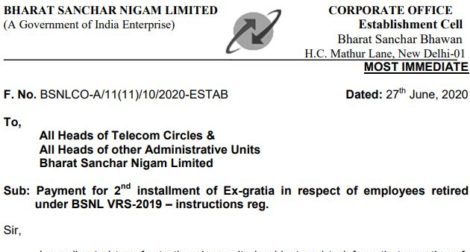 BSNL VRS-2019 : Payment for 2nd installment of Ex-gratia – Instructions