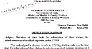 cghs-revision-of-time-limit-for-submission-of-final-claims-for-reimbursement